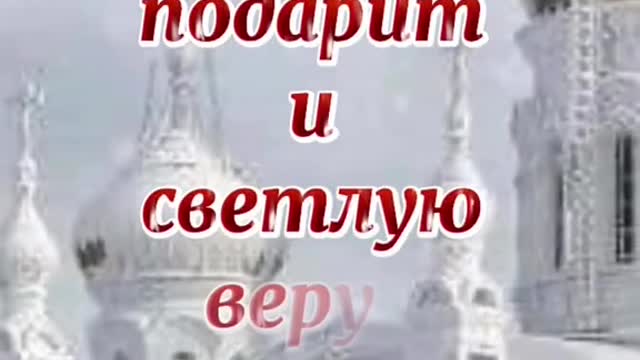 Ух ты