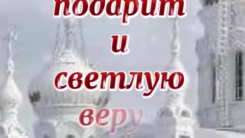 Ух ты