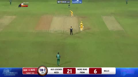 Ban vs Aus Dramatic Last over highlights | Legends league 2018