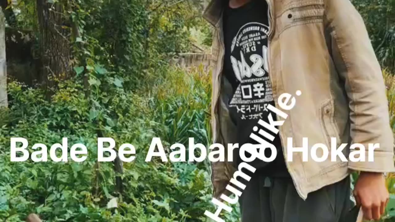 Bade Be Aabroo Hokar Tere Kuche Se Hum Nikle | Watch Till End & Enjoy.
