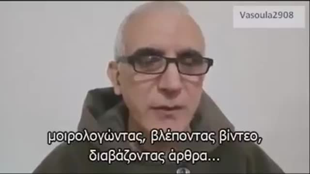 ΘΕΛΕΙΣ ΕΛΕΥΘΕΡΙΑ ? Η ΛΥΣΗ ΕΙΝΑΙ ΜΙΑ !