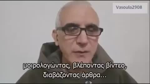 ΘΕΛΕΙΣ ΕΛΕΥΘΕΡΙΑ ? Η ΛΥΣΗ ΕΙΝΑΙ ΜΙΑ !