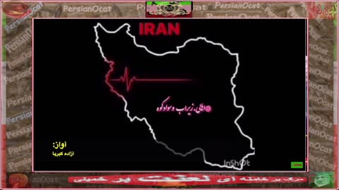 وطن سرزمین دلیران