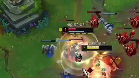 League of Legends highlights 2