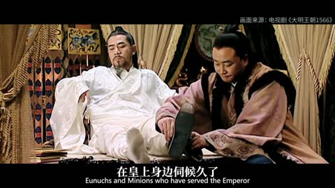谈中共太监文化的传承，台湾某些媒体如何配合中共大外宣？