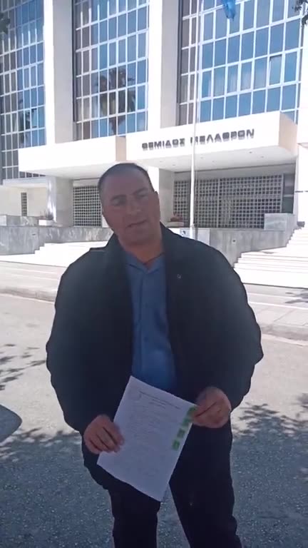 Κατάθεση στοιχείων για την αγωγή κατά παντός υπευθύνων για την απάτη του Covid.