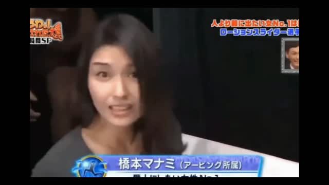 Sexy Japanese actor got pranked-Absolutely Hilarious