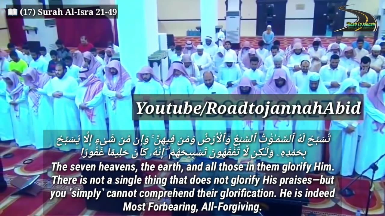 Abdul💖Rahman Al Ossi😰EmotionalQuran Recitation With English translation||Road to Jannah