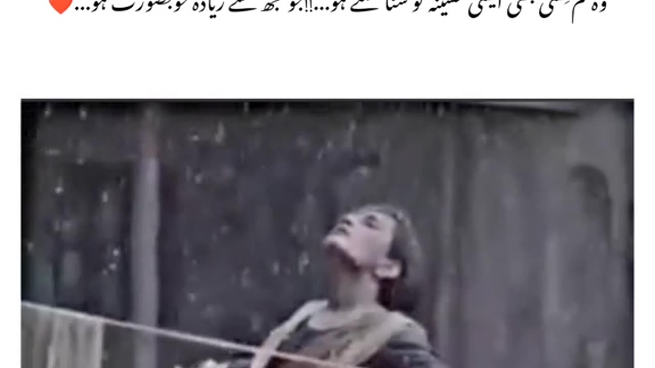 Love Story Best Vedio