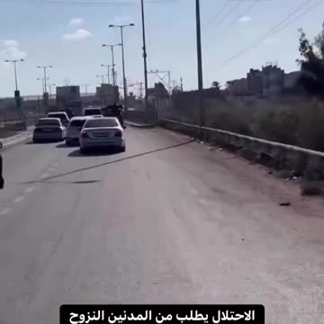 🚀Israelwar|bombing in palastine|WRF