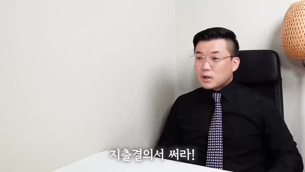 치킨 찍어 먹는 민초소스 무려 KFC #흑백리뷰