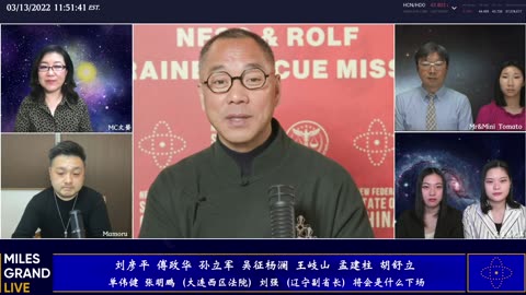 20220313文贵先生直播：如果西方切断中共国的SWIFT、禁止中共国参与国际外汇交易，查封盗国贼家族在海外的资产，会涉及多大规模在中共国会发生什么？