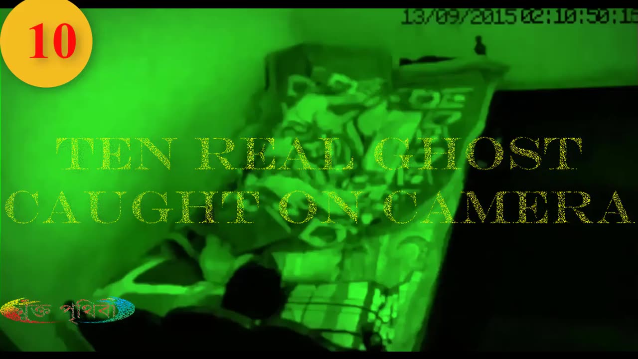 Ghost Caught