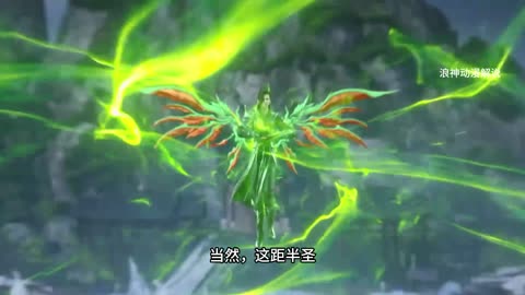 斗破苍穹第84集：萧炎击退魂殿“九转成圣”强者，炎盟的危机彻底解除！