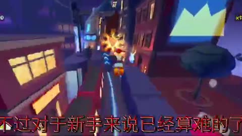 omg