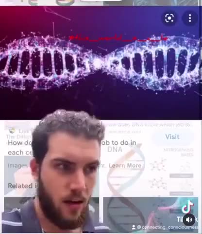 NEVER SEND YOUR 🧬 SAMPLE TO ANCESTRY HERES WHY