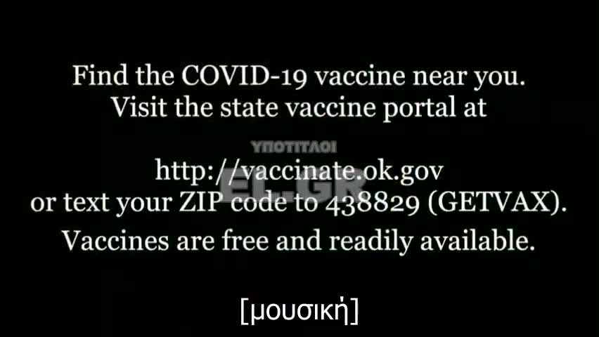 Επίσκοπος Poulson Reed : «είναι κάτι που θα ήθελε ο Ιησούς να κάνουμε».