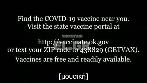 Επίσκοπος Poulson Reed : «είναι κάτι που θα ήθελε ο Ιησούς να κάνουμε».