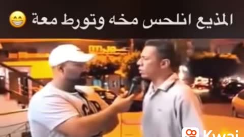 النظام الحاكم والعيال من غير زواج 😂🤣