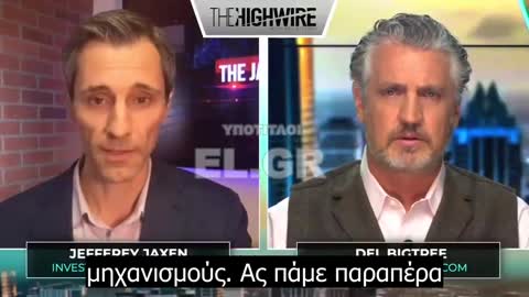 Η πρωτεΐνη ακίδα προκαλεί βλάβες στο DNA