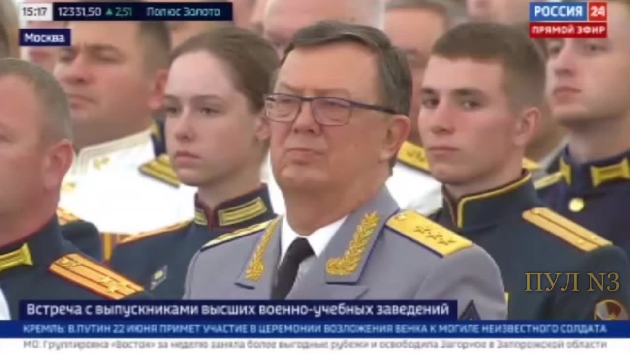 Putin at a meeting with graduates of higher military educational institutions: