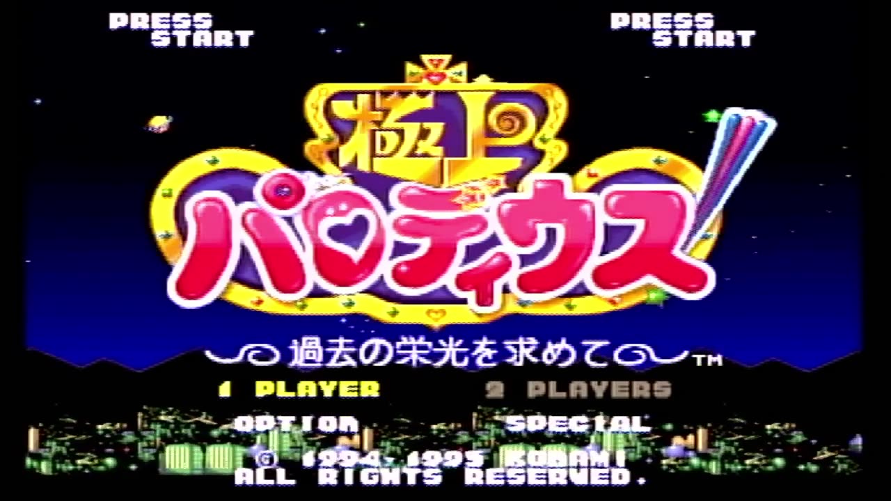 Sega Saturn Live - Parodius Deluxe