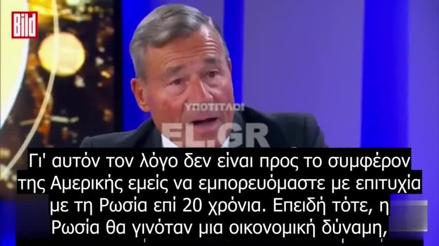 Wolfgang Grupp - Όλο αυτό φτωχοποιεί την Ευρώπη