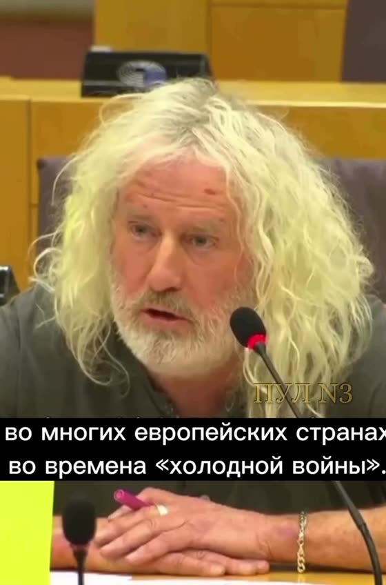 MEP from Ireland Mick Wallace - NATO and the US are destroying Europe