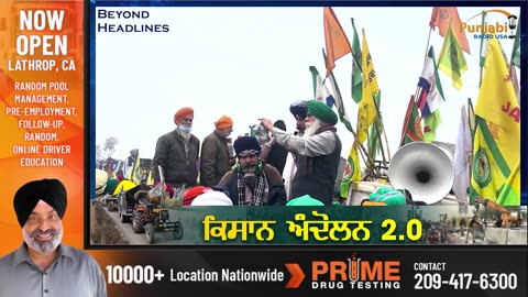 Punjabi Radio USA Live