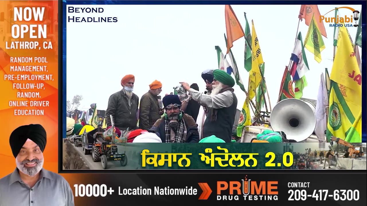 Punjabi Radio USA Live