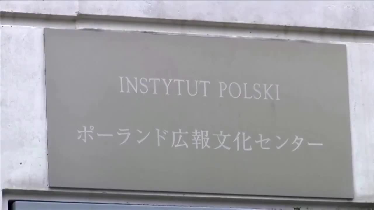 Tsimanouskaya Enters Poland's Embassy in Tokyo After Refusing to Return Home