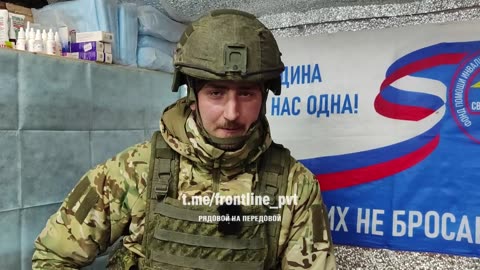 С днем защитника Отечества! Happy Defender of the Fatherland!