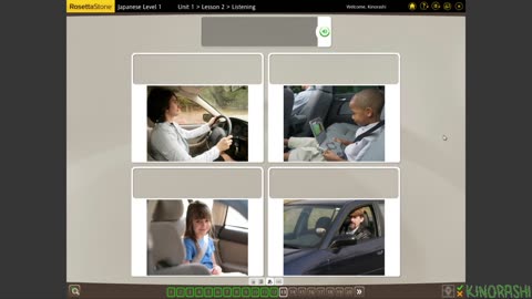 Learn Japanese with me (Rosetta Stone) Part 6