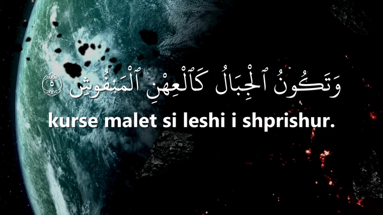 Surah Al-Qari'ah