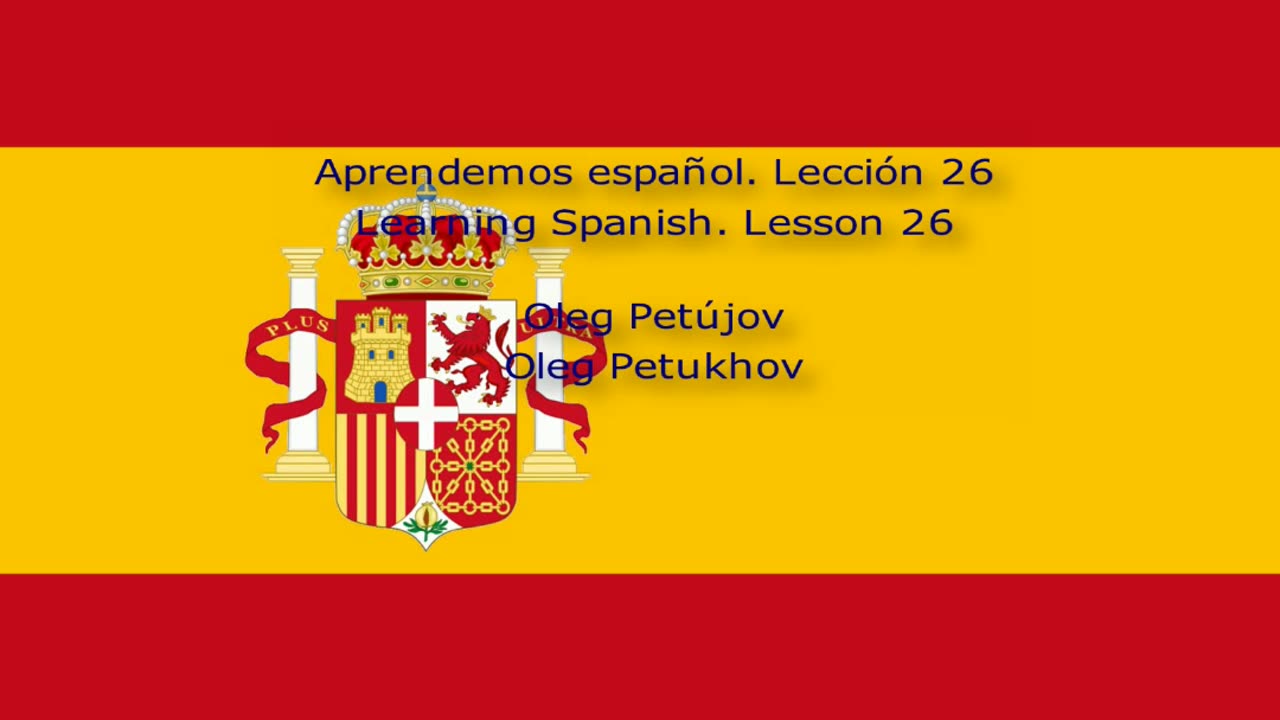 Learning Spanish. Lesson 26. In nature. Aprendemos español. Lección 26. En la naturaleza.