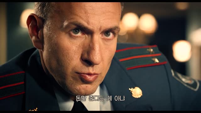 An insane action movie about a last legend of the 'strongest fighter' [Movie review/spoiler]