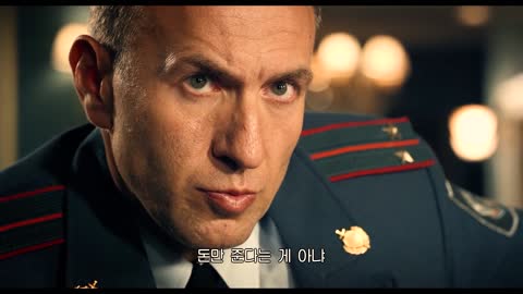 An insane action movie about a last legend of the 'strongest fighter' [Movie review/spoiler]