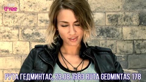 August 23th - Алёна Апина - Ruta Gedmintas