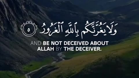 Ahmad al Nufais - Quran Tilawat - Islamic whatsapp status - English quran - Beautiful recitation