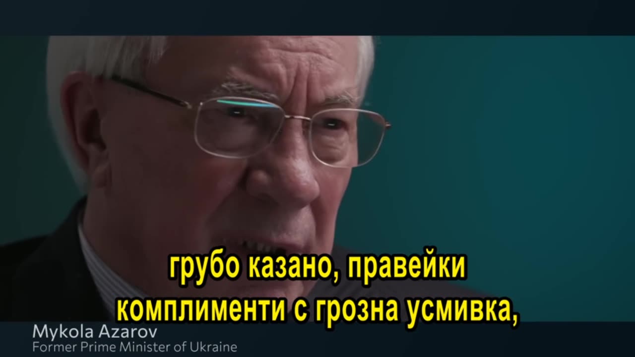 Скот Ритър в „Агент Зеленски“- Първа Част