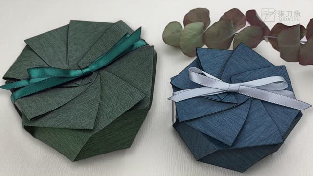 DIY Gift Wrapping - Origami Simple Gift Box