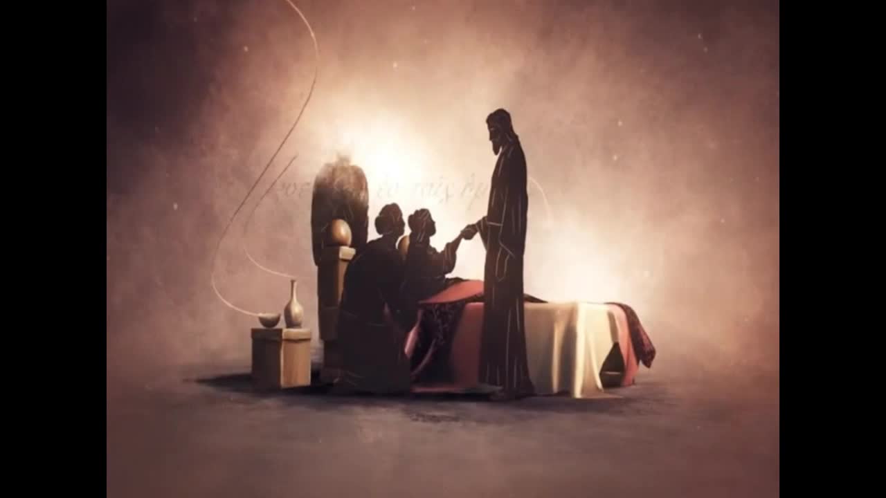 The Story - An Animated Gospel Presentation