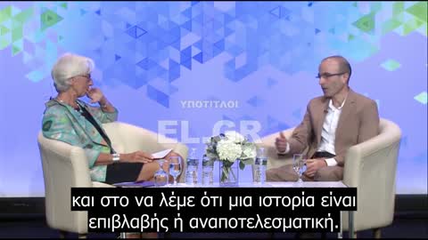 Yuval Noah Harari 2018 - Το ζήτημα της αλήθειας