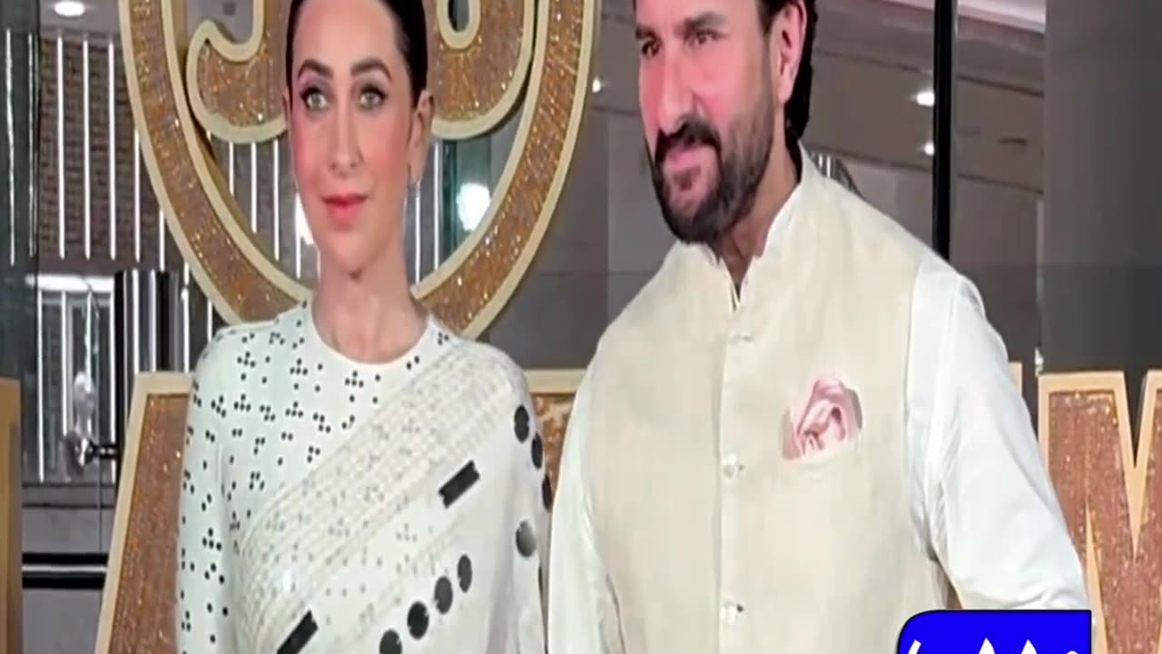 MAMI Mumbai Film Festival :Saif With Karishma Kapoor