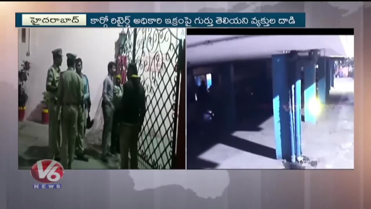 Exclusive Visuals Of Retired Navy Officer Ikram Attack | Hyderabad | V6 News