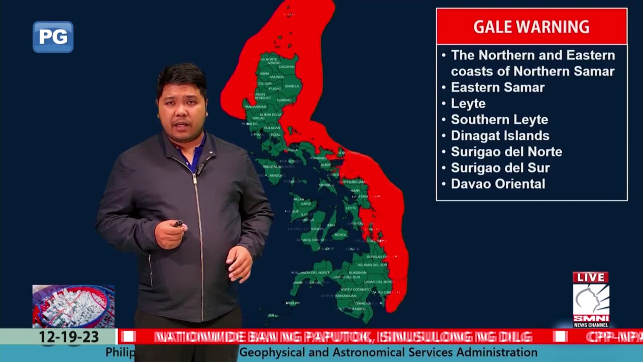 Bagyong Kabayan, naging LPA na lamang