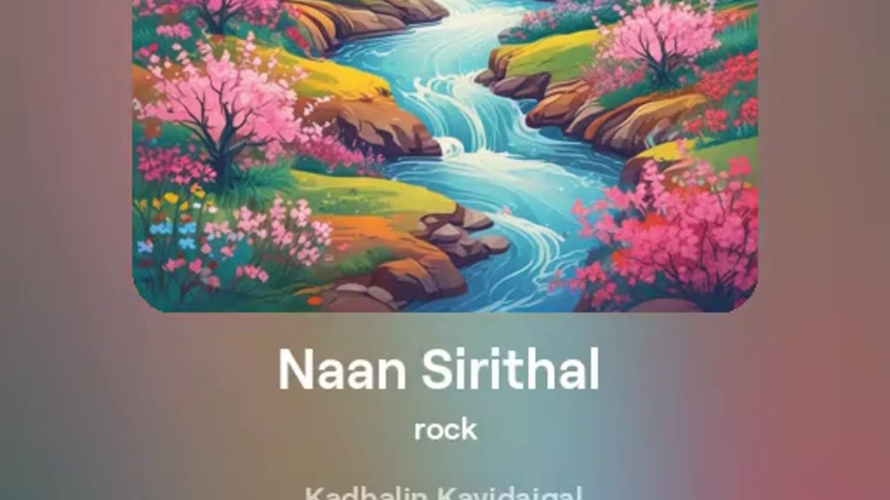 Naan Sirithal