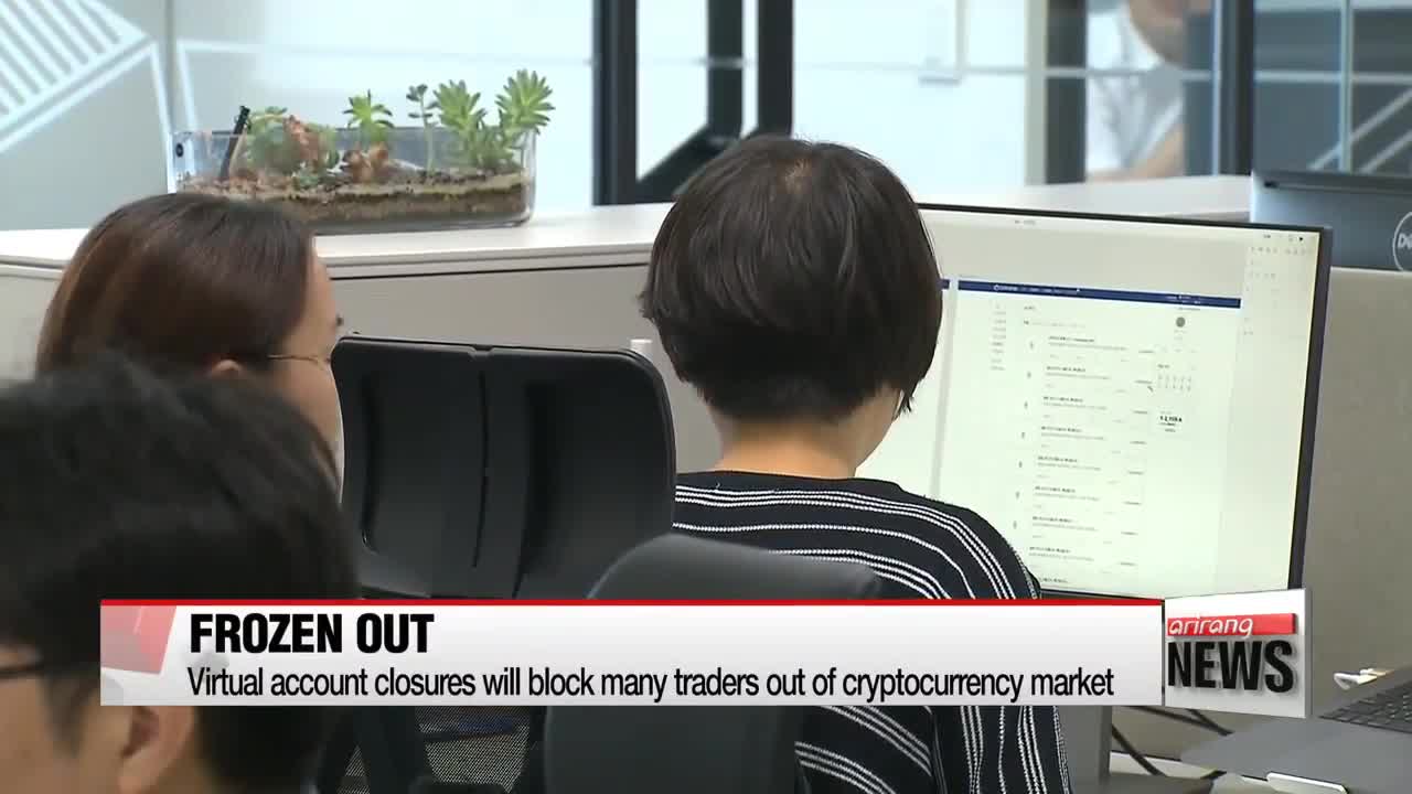 Korean banks to close accounts linked to virtual currency trading