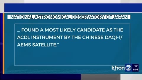 Hawaii: January 2023 says astronomers say a Chinese satellite has been caught on video beaming down green lasers