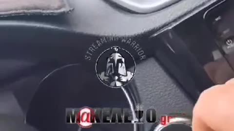 Ετσι κλέβουν τα αυτοκίνητα